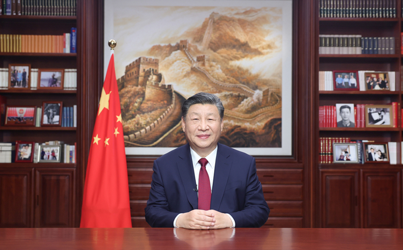 新年前夕，習(xí)近平通過中央廣播電視總臺和互聯(lián)網(wǎng)，發(fā)表二〇二四年新年賀詞。
