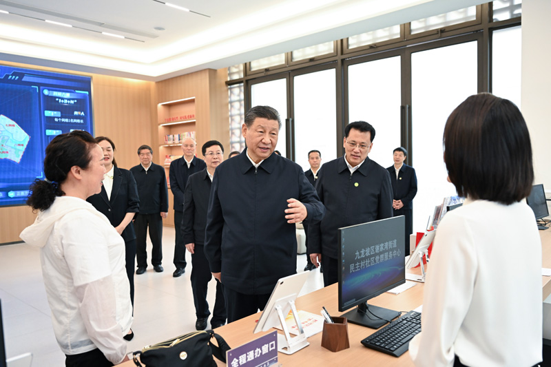 2024年4月22日下午，習(xí)近平總書記在重慶市九龍坡區(qū)謝家灣街道民主村社區(qū)考察。